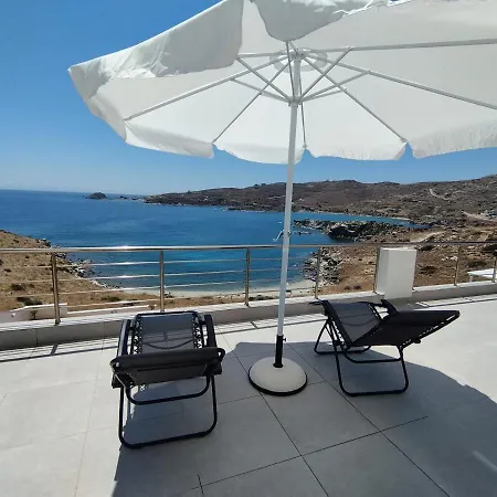 Queen στούντιο Mfd Luxury δίπλα στη θάλασσα Daire *